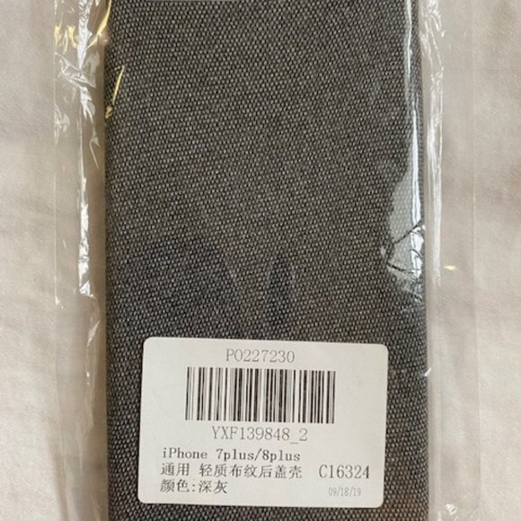 New Phone Cases for Iphone 8 Plus - Picture 5 of 12